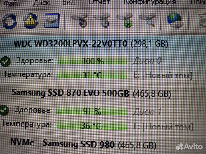 HDD WD 320 гб