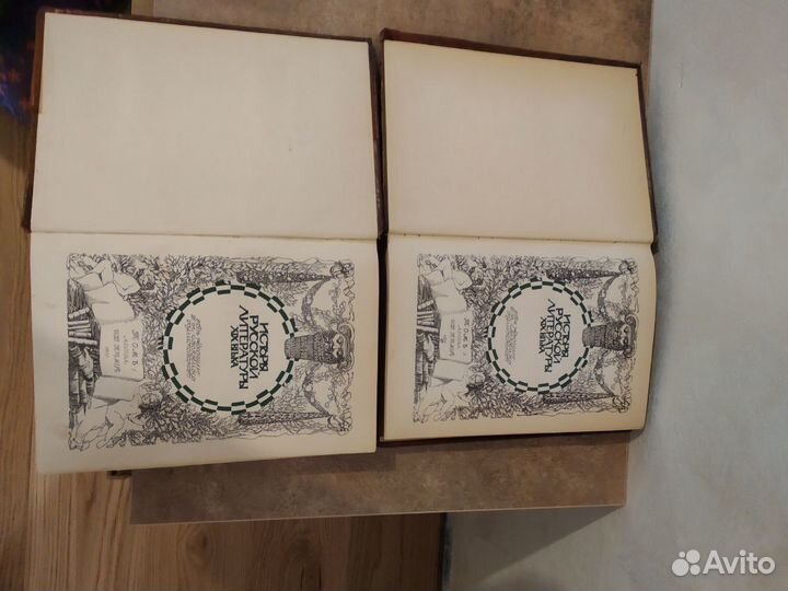 История литературы 19 века