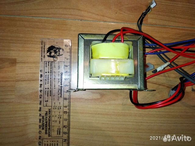 Трансформатор