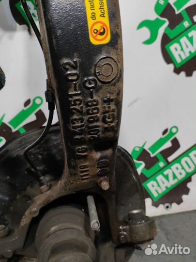 Продольный рычаг подвески передний левый Bmw X3