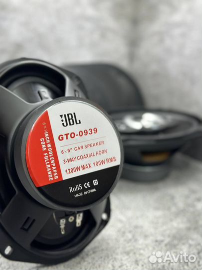 Громкие Динамики JBL овалы (Арт.47218)