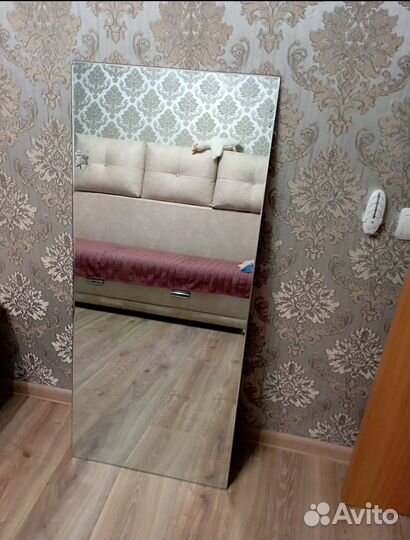 Зеркало настенное бу