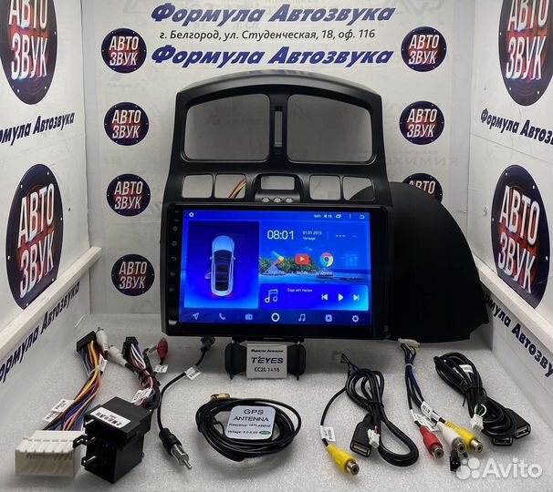 Штатная магнитола Santa Fe SM 2000 - 2012 2-32