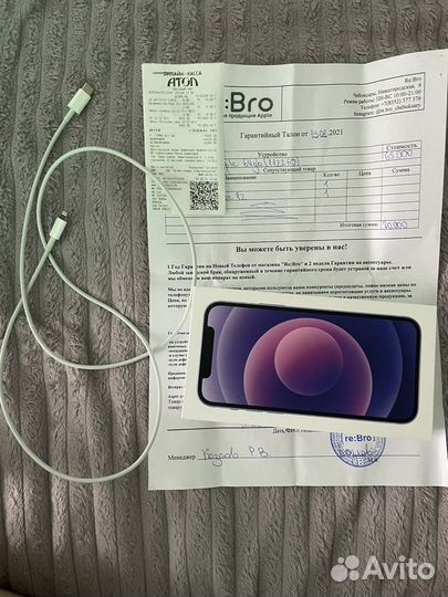 iPhone 12, 64 ГБ