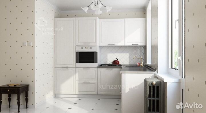 Кухня 