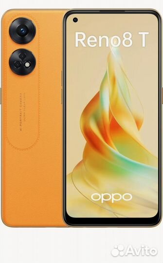 OPPO Reno 8T, 8/128 ГБ