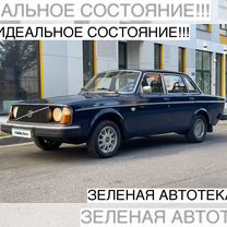 Volvo 240 2.1 AT, 1975, 251 166 км, с пробегом, �цена 750 000 руб.