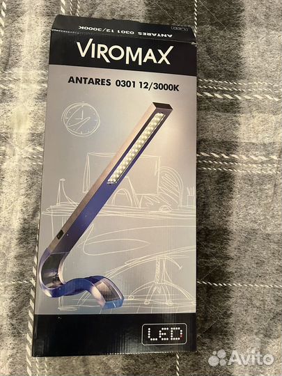 Лампа настольная светодиодная