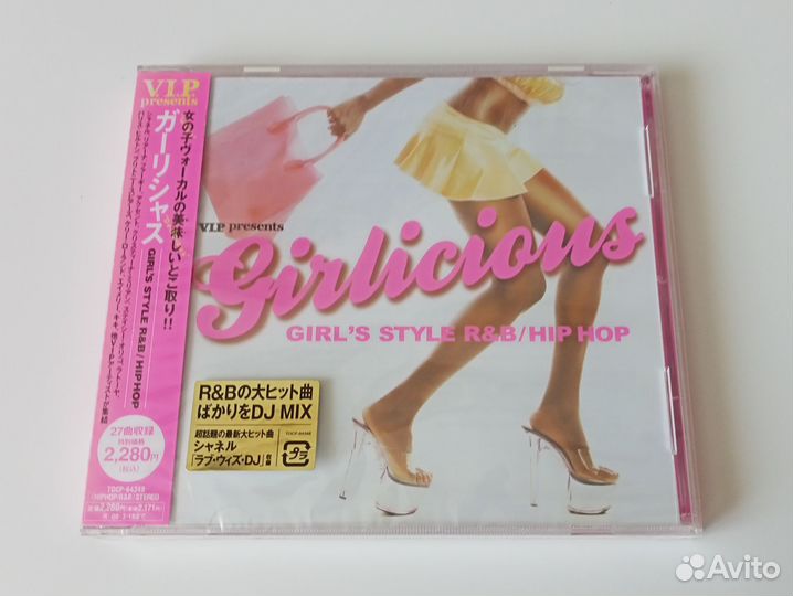 CD Girlicious (Japan 2007)