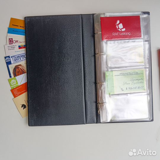 Визитница 20 листов