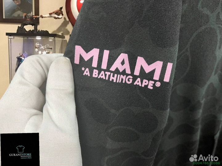 Черное худи Bape x Inter Miami: стиль для всех