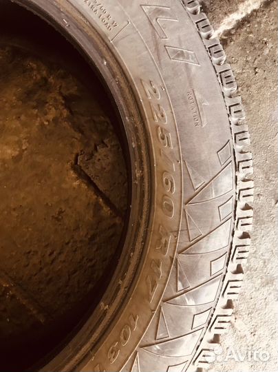 Pirelli Winter Carving Edge 225/60 R17