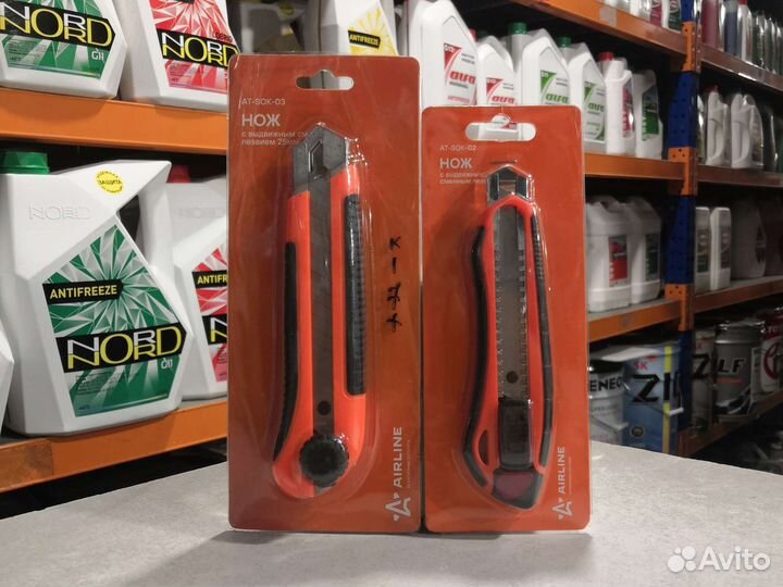 Нож с выдвижным сменным лезвием 18мм 25мм airline