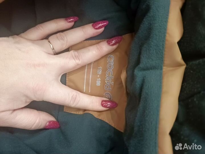 Зимний комбинезон для мальчика 152 158