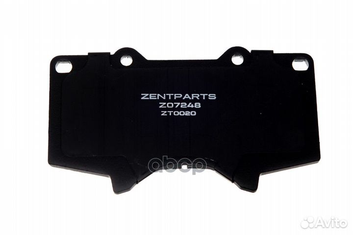 Z07248 колодки дисковые передние Toyota Land C