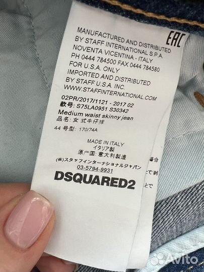 Продам джинсы Dsquared2