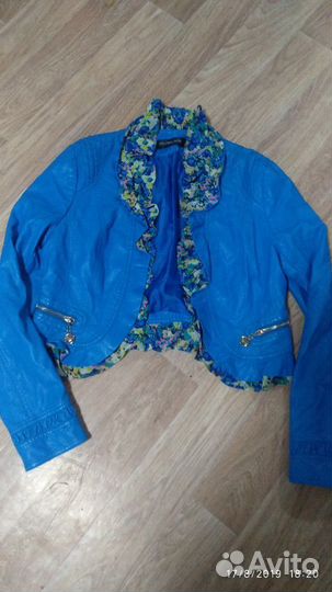 Касуха 46 размер