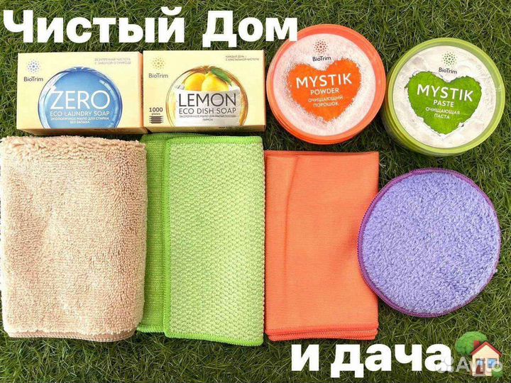 Гринвей