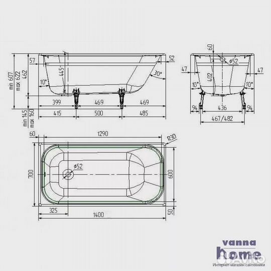 Ванна чугунная Kaiser Sonata 140x70 углубленная с