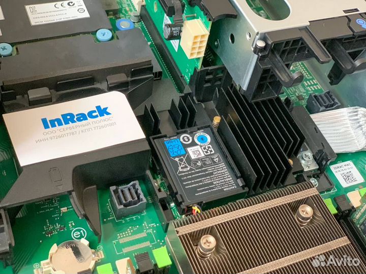 Сервер Dell R730 8LFF 2x E5-2697v4 256GB