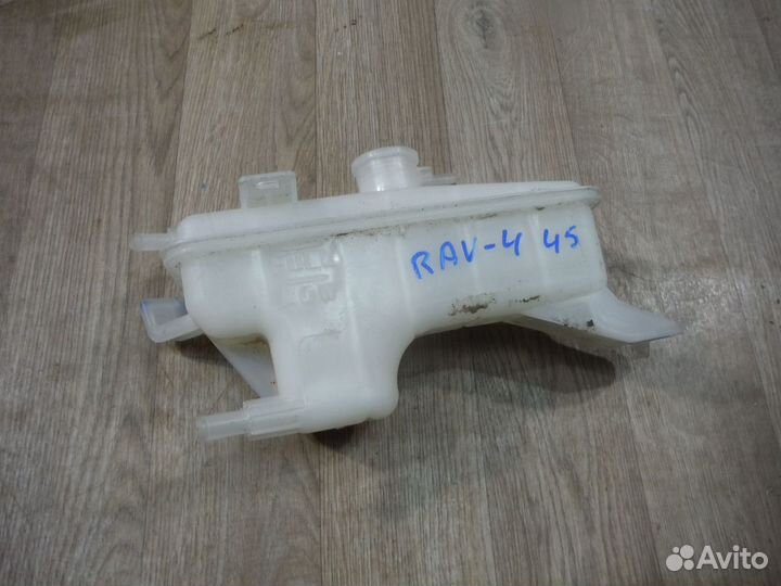 Бачок расширительный Toyota RAV4 (XA40) 2015