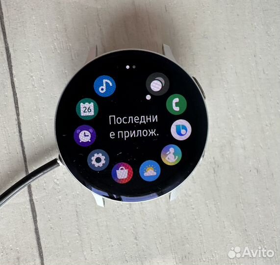 Samsung Galaxy Watch active 2
