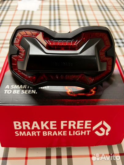 Brake free Стоп-Сигнал
