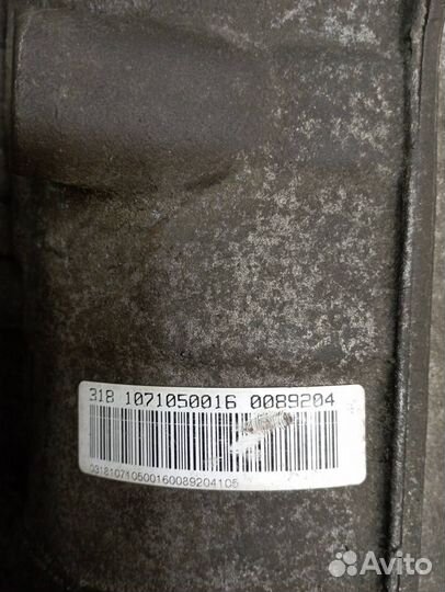 АКПП BMW X5 E70, N52