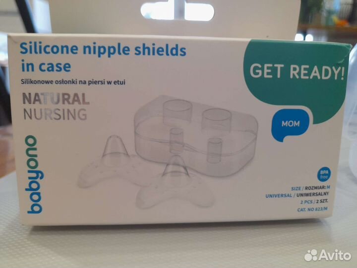 Накладки на грудь