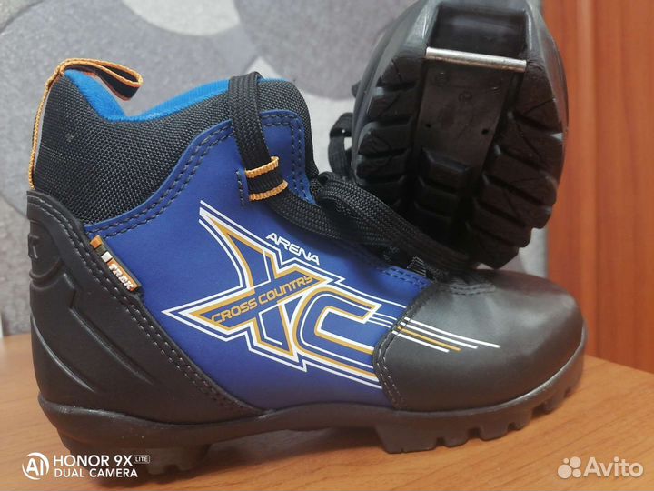 Лыжные ботинки