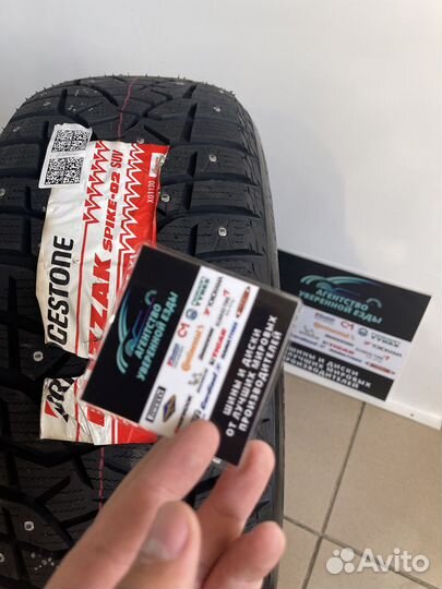 Bridgestone Blizzak Spike-02 SUV 235/55 R17 103T