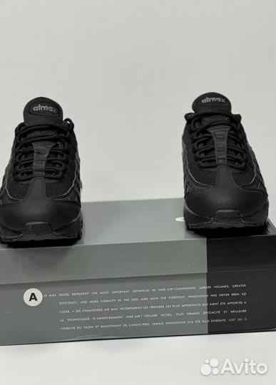 Кроссовки Nike Air Max 95 спортивные