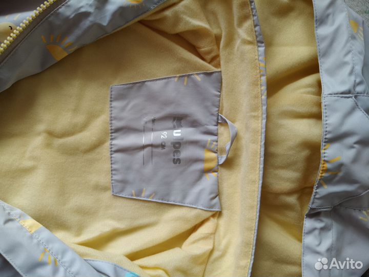 Ветровка детская