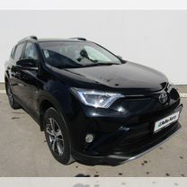 Toyota RAV4 2.5 AT, 2017, 125 000 км, с пробегом, цена 2 550 000 руб.