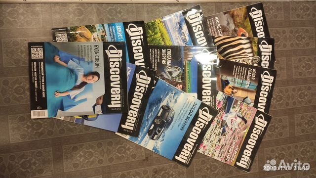 Журнал Discovery