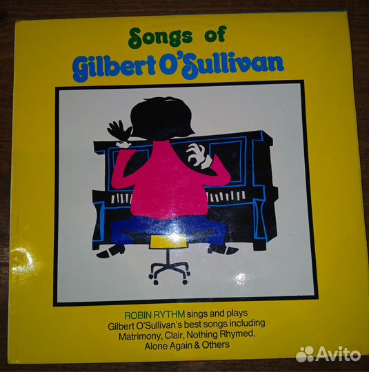 Виниловые пластинки lp