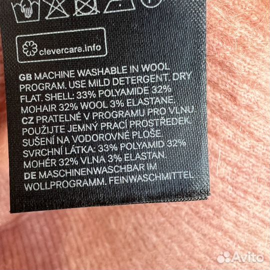 S Джемпер H&M оверсайз мохер шерсть