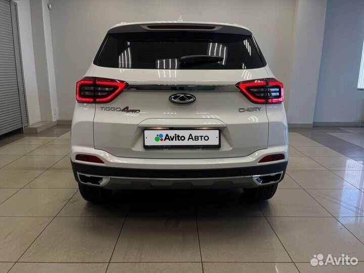 Chery Tiggo 4 Pro 1.5 CVT, 2023, 20 882 км