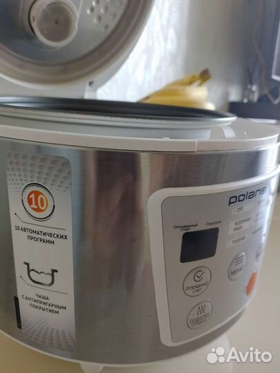 Мультиварка