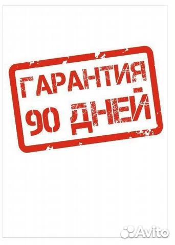 Телевизор IFFalcon 55U62