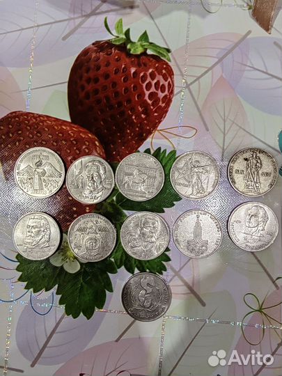 Юбилейные монеты СССР