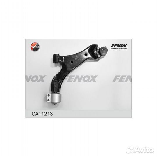 Рычаг пер.прав.chevrolet captiva 06, ope