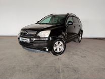 Saturn VUE 2.4 AT, 2008, 206 000 км, с пробегом, цена 650 000 руб.