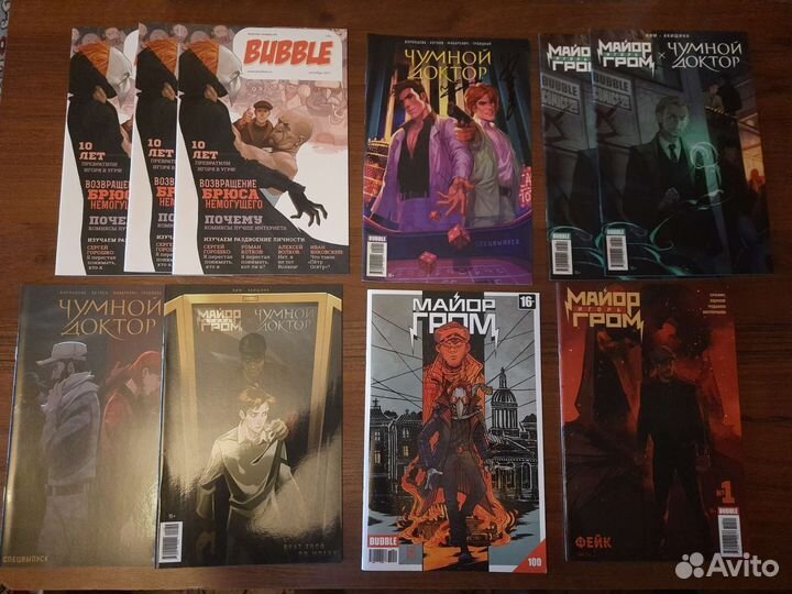 Комиксы с автографами и эксклюзивными обложками