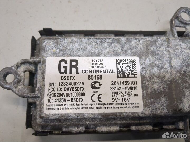 Датчик слепых зон Lexus GS, 2012
