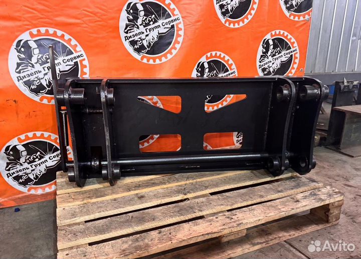 Быстросъём передний усиленный Komatsu WB93/WB97