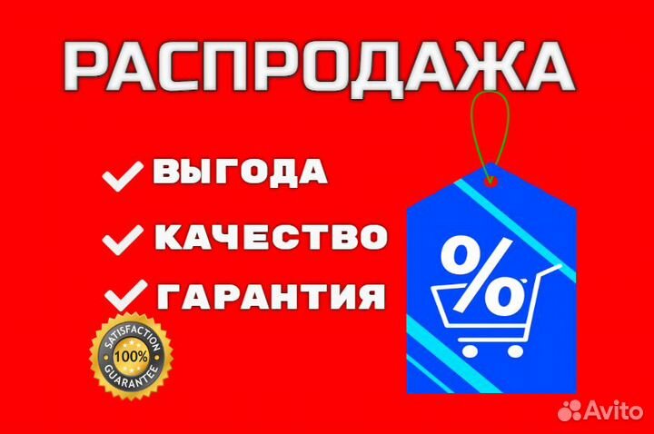 Тв приставки TOX3 Tanix W2, Vontar X4, X3