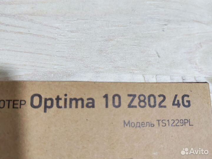 Планшет digma optima 10 z802 4g