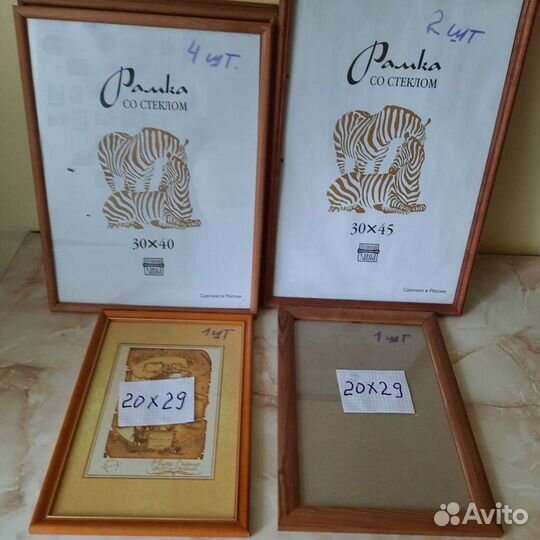 Рамки для фото