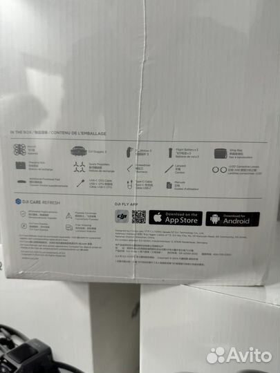 Dji Avata 2 fly more combo 3 батареи